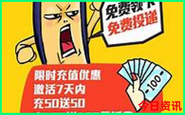 北欧最值得去的景点