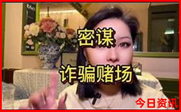 今晚买什么一肖包中特