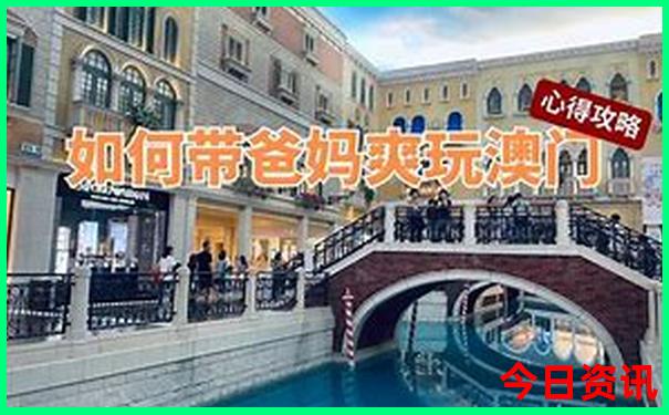 江苏十大aaaaa级景区