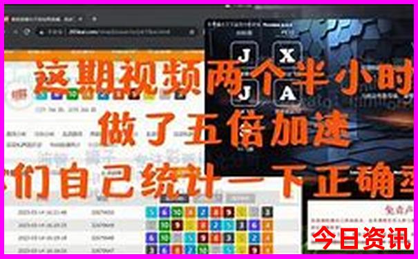 贵阳东站离哪个景点最近