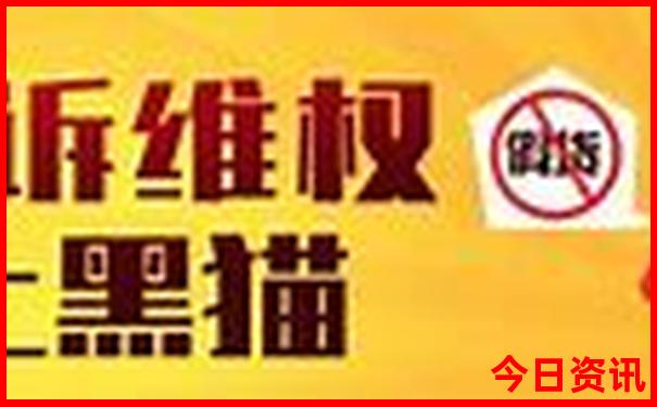 昆明十大免费景点