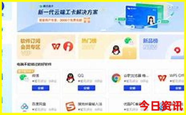 云南旅游攻略路线最佳路线10天