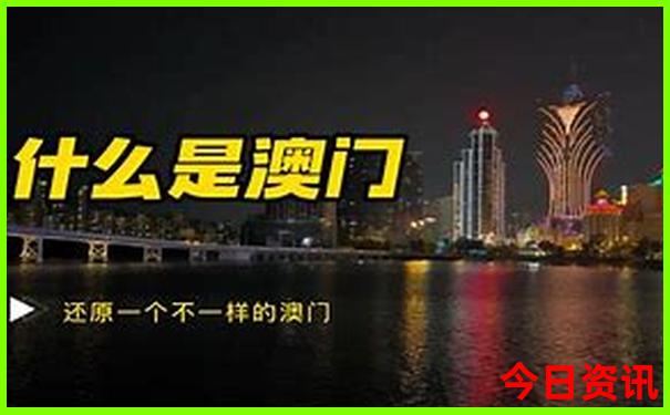 北京旅游值得去的地方有哪些