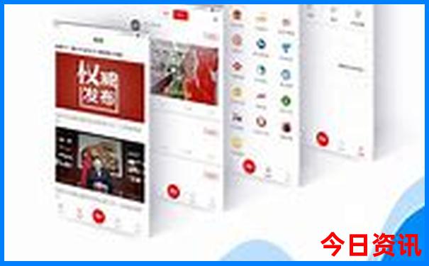 正版红虎资料