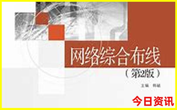 回民街附近的景点攻略