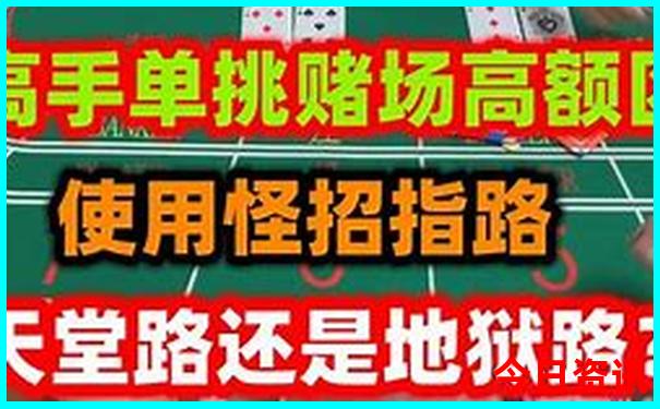 八月下旬去哪旅游最好