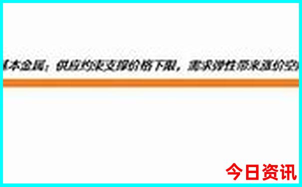 衡水旅游景点排行榜前十名