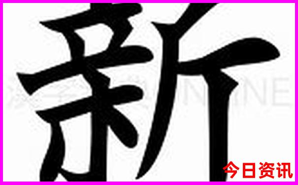 成都的旅游景点有哪些