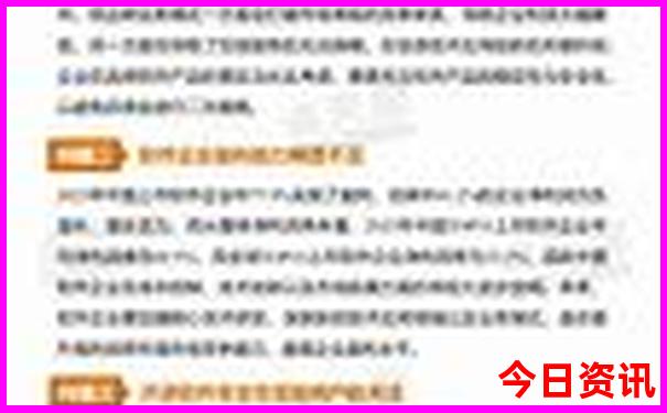 伦敦有哪些著名景点