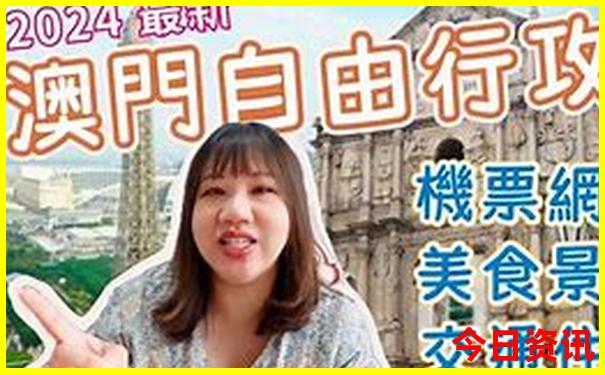 北京五天四晚的旅游团