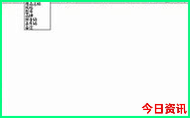 火炬八街最出名的三个景点