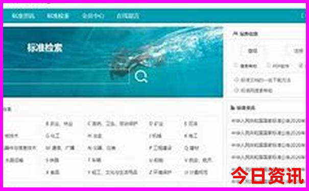 七月海边旅游最佳去处
