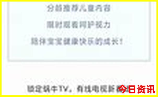 11月份去哪里玩比较合适