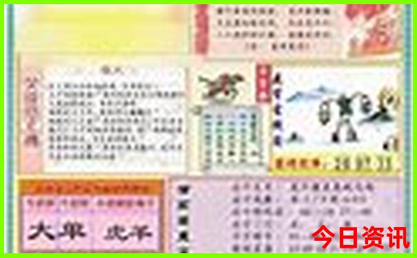 大庆市有什么旅游景点