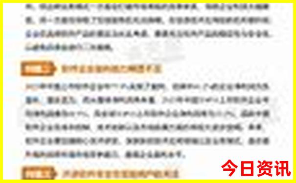 湛江旅游必去十大景点