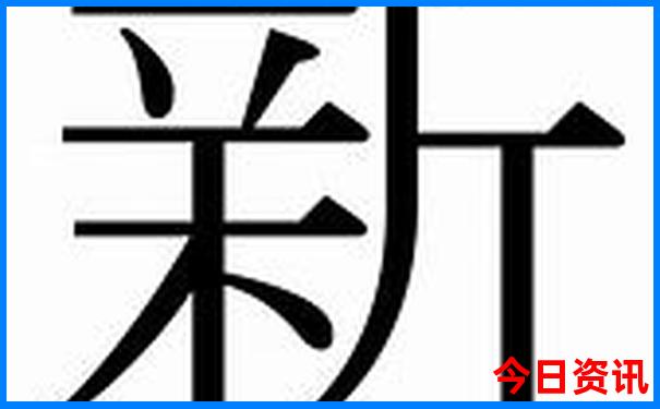8月国内避暑胜地