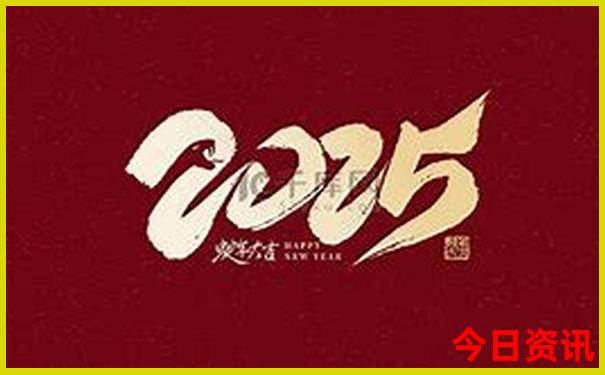 aaaaa级景区100强