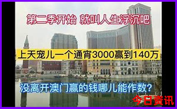 青山沟三个景区哪个最值得去