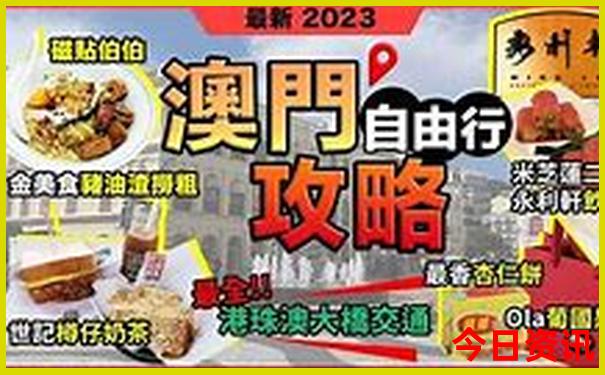泰和有什么好玩的地方旅游景点