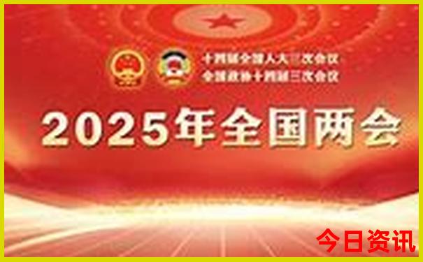 游三峡最好的游轮是哪一艘