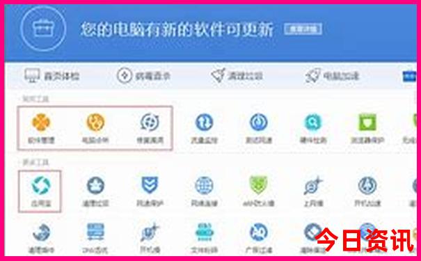 假期适合孩子去的地方