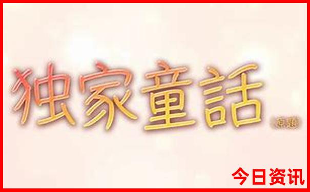 云南冬季最暖和的地方