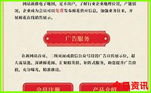 江西旅游免费景点