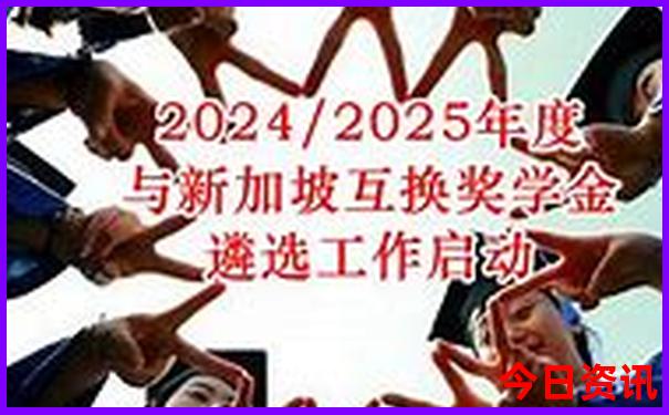 长顺有什么旅游景点