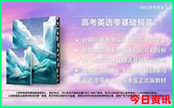 夏天适合看海的城市