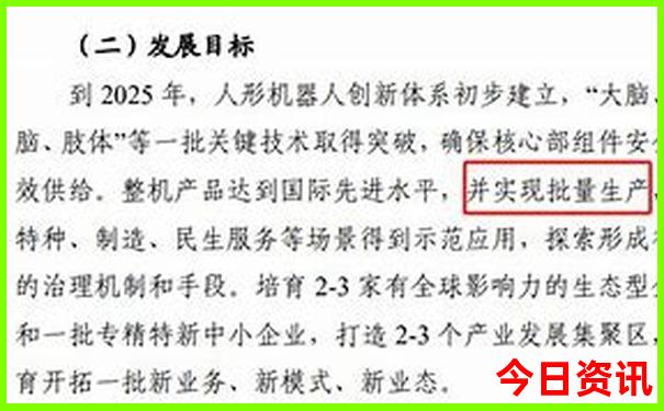 放假三天去哪里玩比较好
