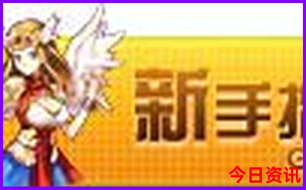川东自驾游最佳线路图