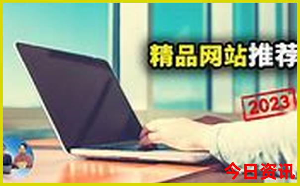 福建有什么好玩的地方景点推荐