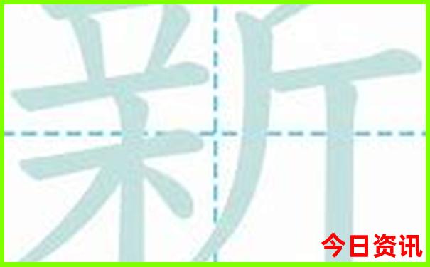新汇总澳门收藏必备2025深度解读最新款领取入口免费-管家婆一肖一码王中王